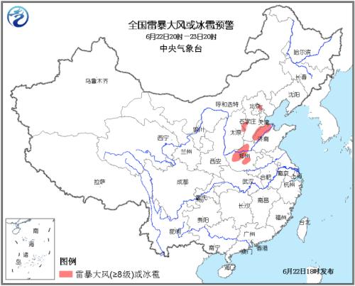 图片来源：中央气象台官网