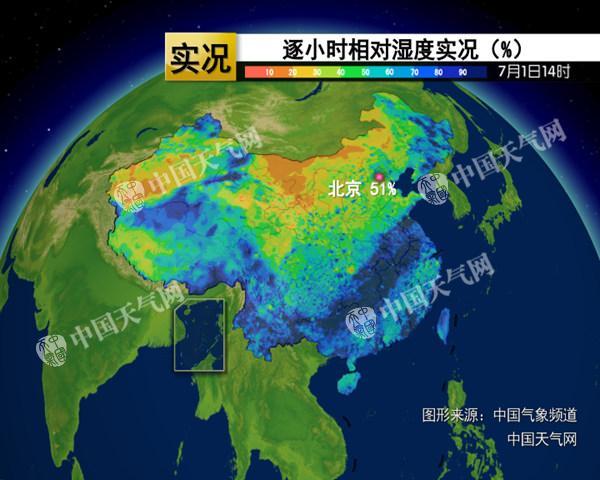 京津冀等提前体验三伏天 4日起气温略降